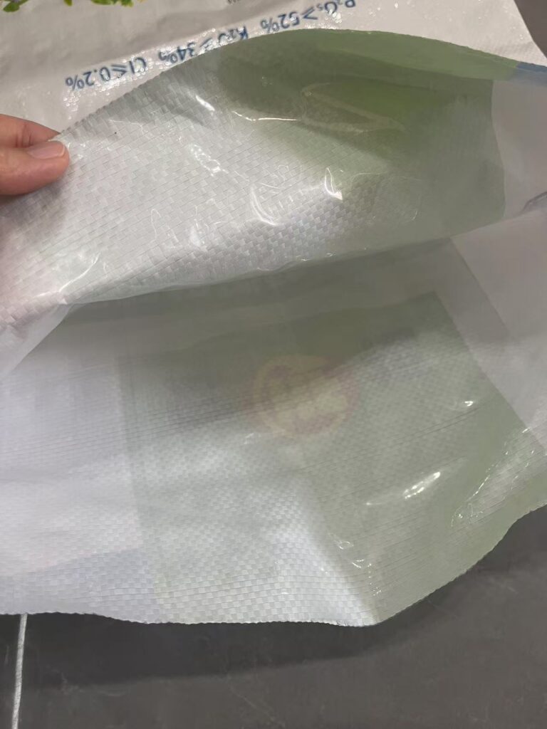 back sealed pp woven bag with pe liner