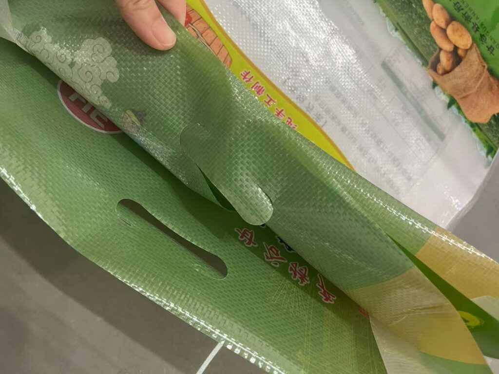 woven sack with handle